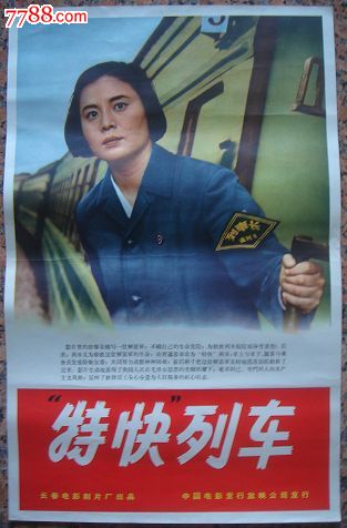 哪里能办乌干达护照